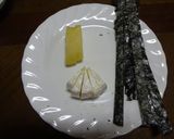 たくあんとチーズでおつまみ♪作り方2写真