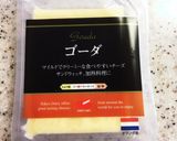 おでんリメイク　チーズonダイコン作り方1写真