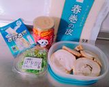 ＊焼豚とメンマとさけるチーズの春巻＊作り方1写真