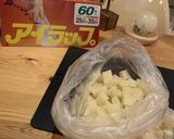 もっちりチーズinいももち作り方1写真