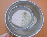 抹茶と餡子のパウンドケーキ作り方1写真