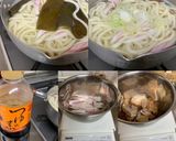もつ煮込みうどん作り方4写真