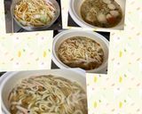 もつ煮込みうどん作り方5写真