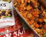 メスティンでブルグルメシ トマトソース味作り方2写真