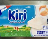 クリチが美味しい筍の炒めもの作り方1写真