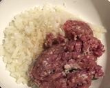 納豆入り肉みそあんかけ作り方2写真