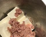 ツナ＆チーズのクリームディップ作り方2写真