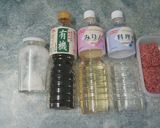 【猫でもできる】牛そぼろ【簡単】作り方1写真