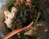 納豆とほうれん草の海苔ゴマご飯作り方3写真