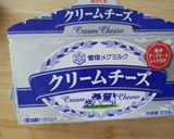 ベリーベリーチーズケーキ(プロテイン入)作り方1写真