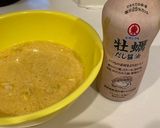 簡単☆トロロ焼き作り方2写真