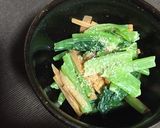 すぐ出来る＊ほうれん草小松菜の胡麻ナムル作り方4写真