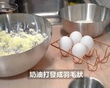 貝印パウンドケーキ★okane作り方8写真