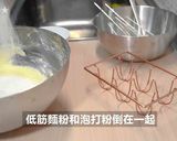 貝印パウンドケーキ★okane作り方11写真