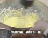 貝印パウンドケーキ★okane作り方10写真