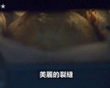 貝印パウンドケーキ★okane作り方14写真
