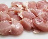 とりむね肉もろみ風味フライ作り方1写真