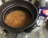 簡単Wだし☆たけのこご飯作り方2写真