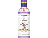 卵黄の無敵漬け作り方1写真