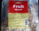 恋を呼ぶ☆フレーク＆レーズンクッキー☆作り方7写真