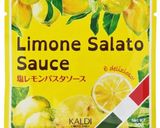 塩レモンのクリームパスタ作り方1写真