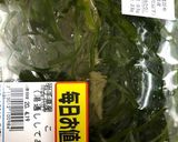 切り昆布の炒め煮作り方1写真