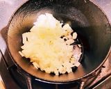 爽やかなトマトソースかけ牛丼のおうちご飯作り方1写真
