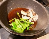 爽やかなトマトソースかけ牛丼のおうちご飯作り方4写真