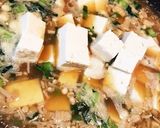 【10分レシピ】お豆腐トロトロ作り方4写真