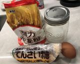 簡単　ココナッツオイル　塩クッキー作り方1写真
