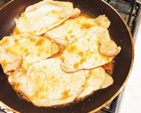 簡単！！豚の生姜焼き！！作り方5写真