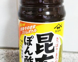 かんたん☆トマトの中華風サラダ作り方4写真