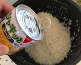 チーズしたらばでなんちゃってカニピラフ作り方1写真
