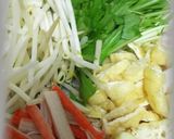 水菜のオリーブオイル炒め作り方1写真