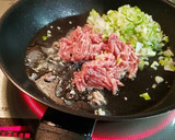 厚揚げと野菜の甘酢ネギあんかけ作り方8写真