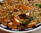 厚揚げと野菜の甘酢ネギあんかけ作り方11写真