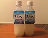 軽度糖質制限に少量ゆでもち麦はいかが？作り方5写真