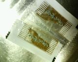 ✿いつでも❀穴子と✿炒り玉子丼作り方5写真