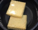 厚揚げと春菊の麻辣胡麻ダレ煮作り方1写真