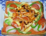 朝食にもどうぞ！簡単にピザ風トースト作り方8写真