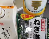 カンタン酢でほうれん草ののり酢あえ作り方2写真