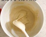 酵母蒸しパン作り方10写真