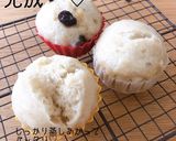 酵母蒸しパン作り方13写真