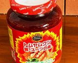 鍋の元を使って簡単本格トムヤンクンスープ作り方1写真
