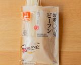 お米の風味が香ばしい♪本格ピリ辛ビーフン作り方1写真