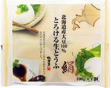とろける生とうふの黄身醤油奴作り方1写真
