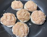 腸活レシピ｜れんこん青じそつくね作り方4写真