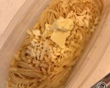 チーズとバターで濃厚、簡単納豆パスタ作り方2写真