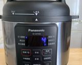 切り干し大根とサバ缶の煮物（パナ電圧鍋）作り方3写真