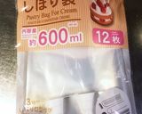 ディズニーの味♡♡チュロス作ってみました作り方10写真